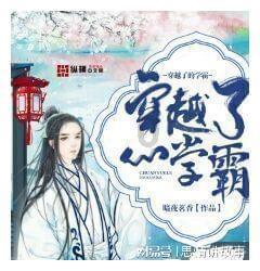 探索飘窗不是沉重墙可以砸掉吗,解锁知识的星际之旅